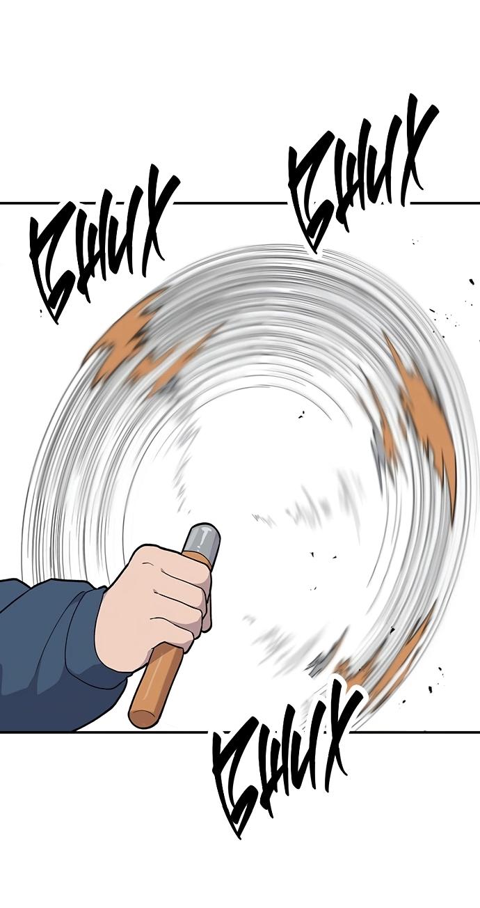 Манга Неудержимая Чхве Ха Ён - Глава 85 Страница 7