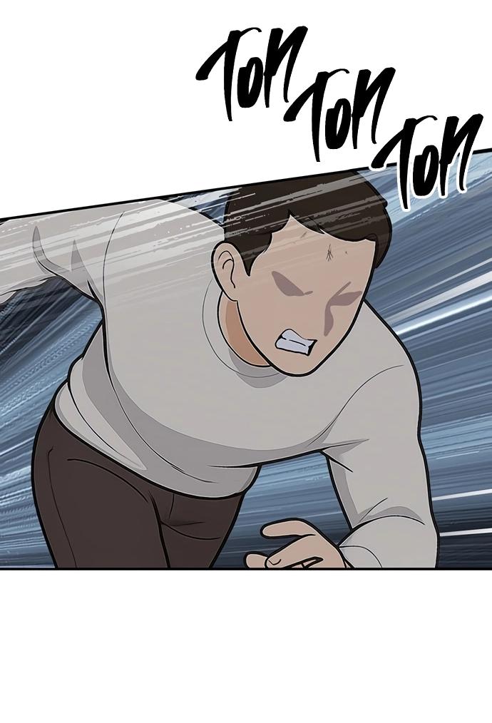 Манга Неудержимая Чхве Ха Ён - Глава 85 Страница 32