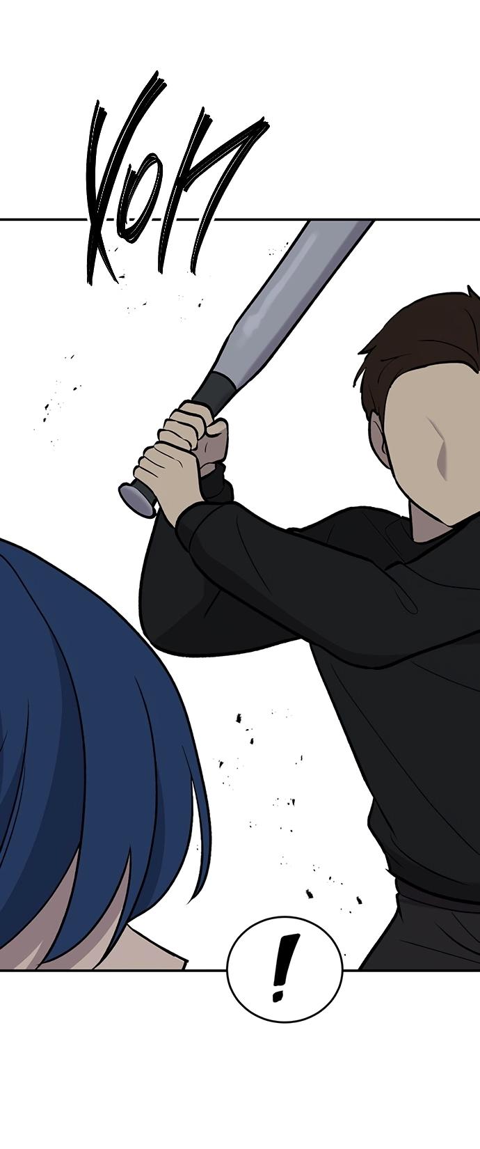 Манга Неудержимая Чхве Ха Ён - Глава 85 Страница 40