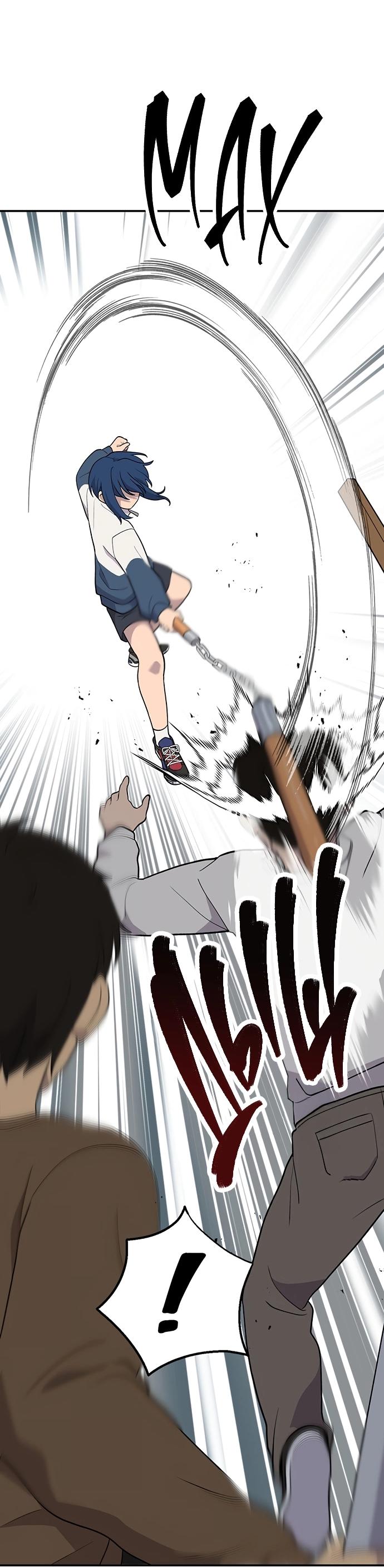 Манга Неудержимая Чхве Ха Ён - Глава 85 Страница 26