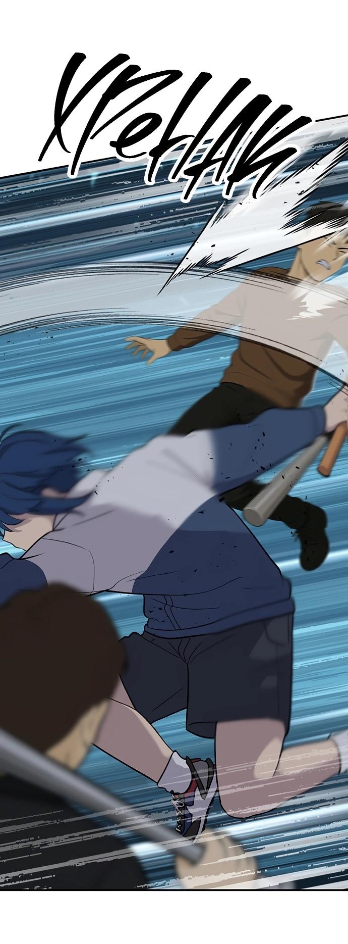 Манга Неудержимая Чхве Ха Ён - Глава 85 Страница 39