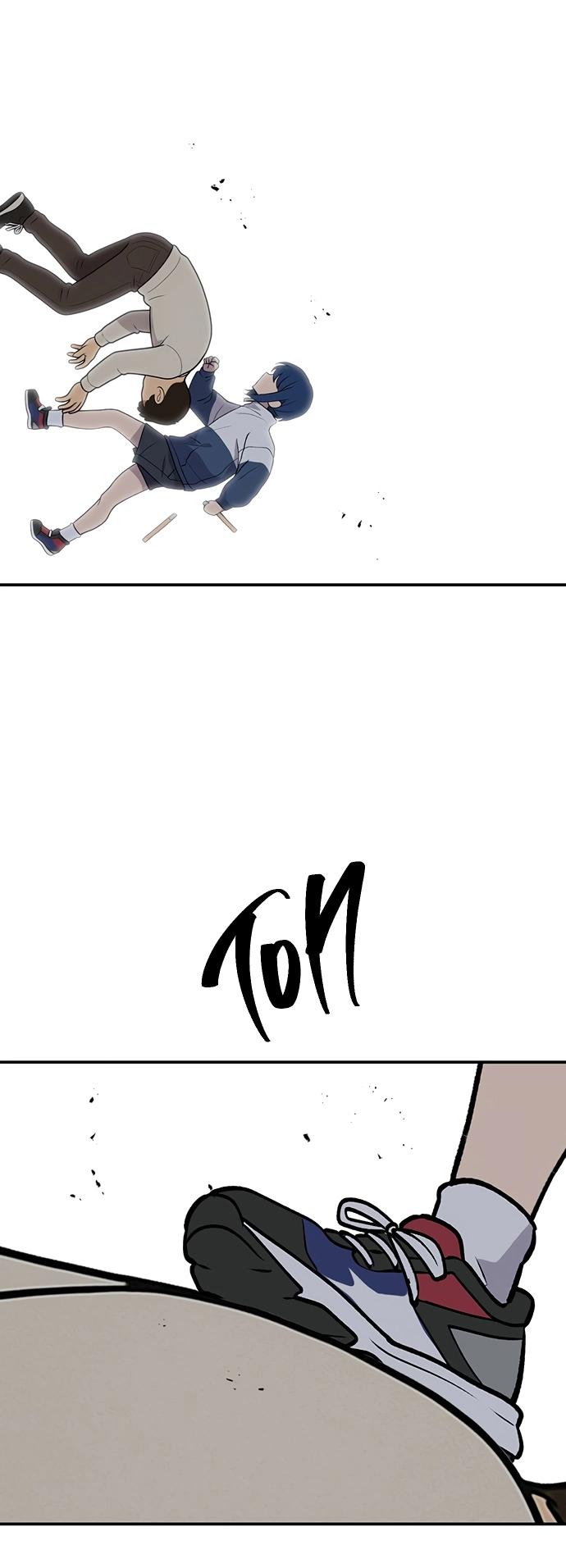 Манга Неудержимая Чхве Ха Ён - Глава 85 Страница 37