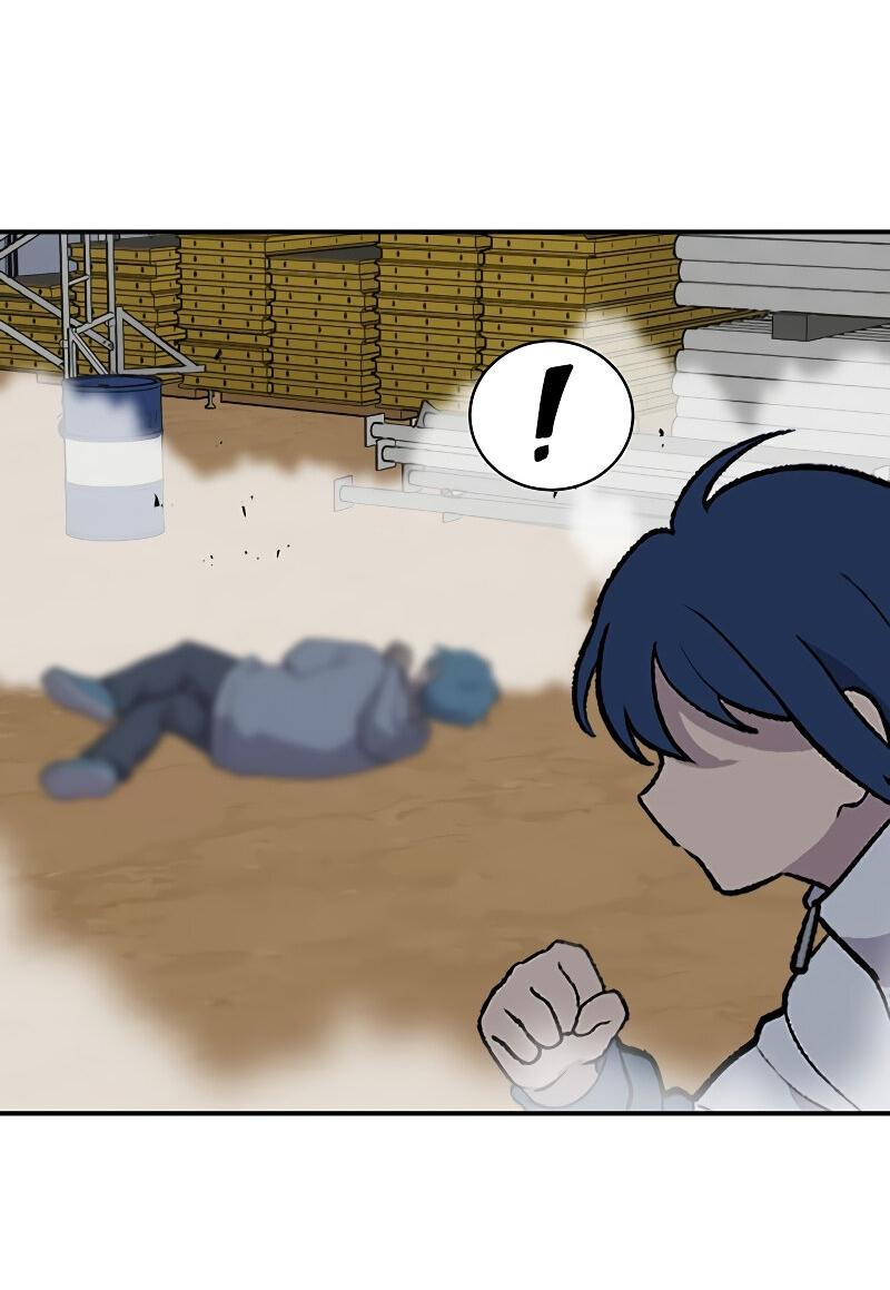 Манга Неудержимая Чхве Ха Ён - Глава 84 Страница 49