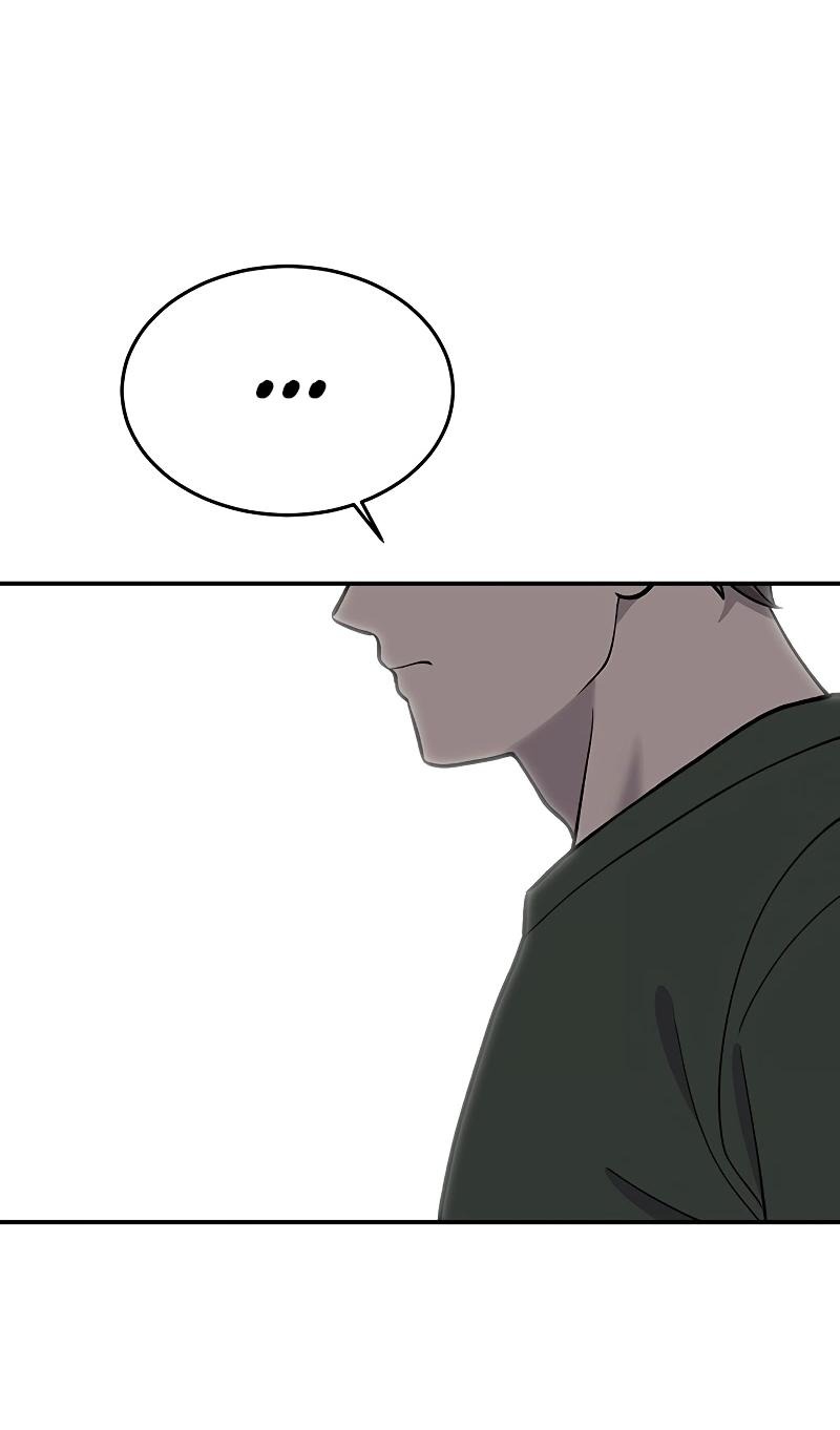 Манга Неудержимая Чхве Ха Ён - Глава 84 Страница 13