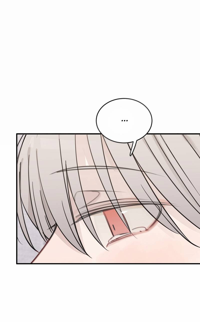 Манга Слушая звёзды - Глава 113 Страница 18