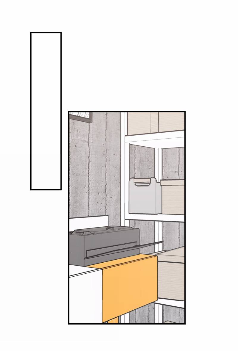 Манга Слушая звёзды - Глава 113 Страница 6