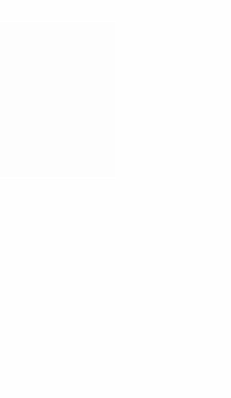 Манга Слушая звёзды - Глава 113 Страница 23