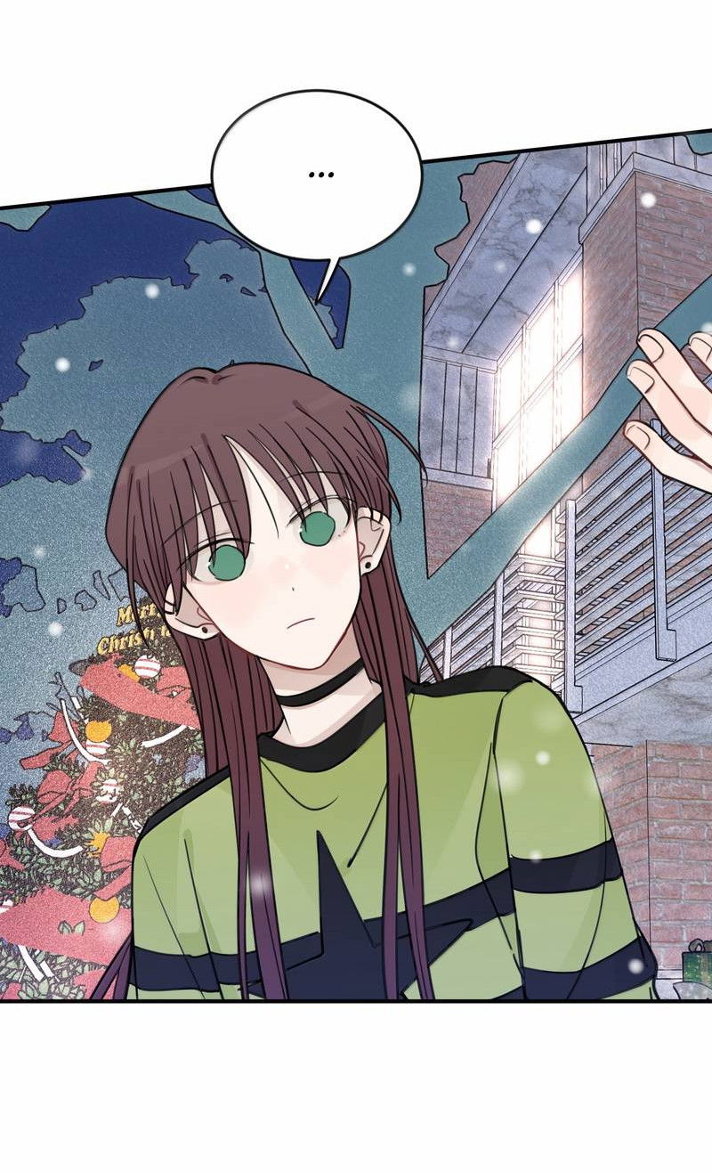 Манга Слушая звёзды - Глава 112 Страница 4