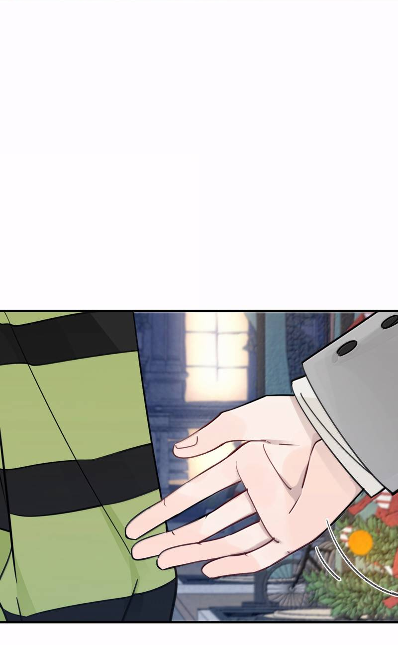 Манга Слушая звёзды - Глава 111 Страница 10