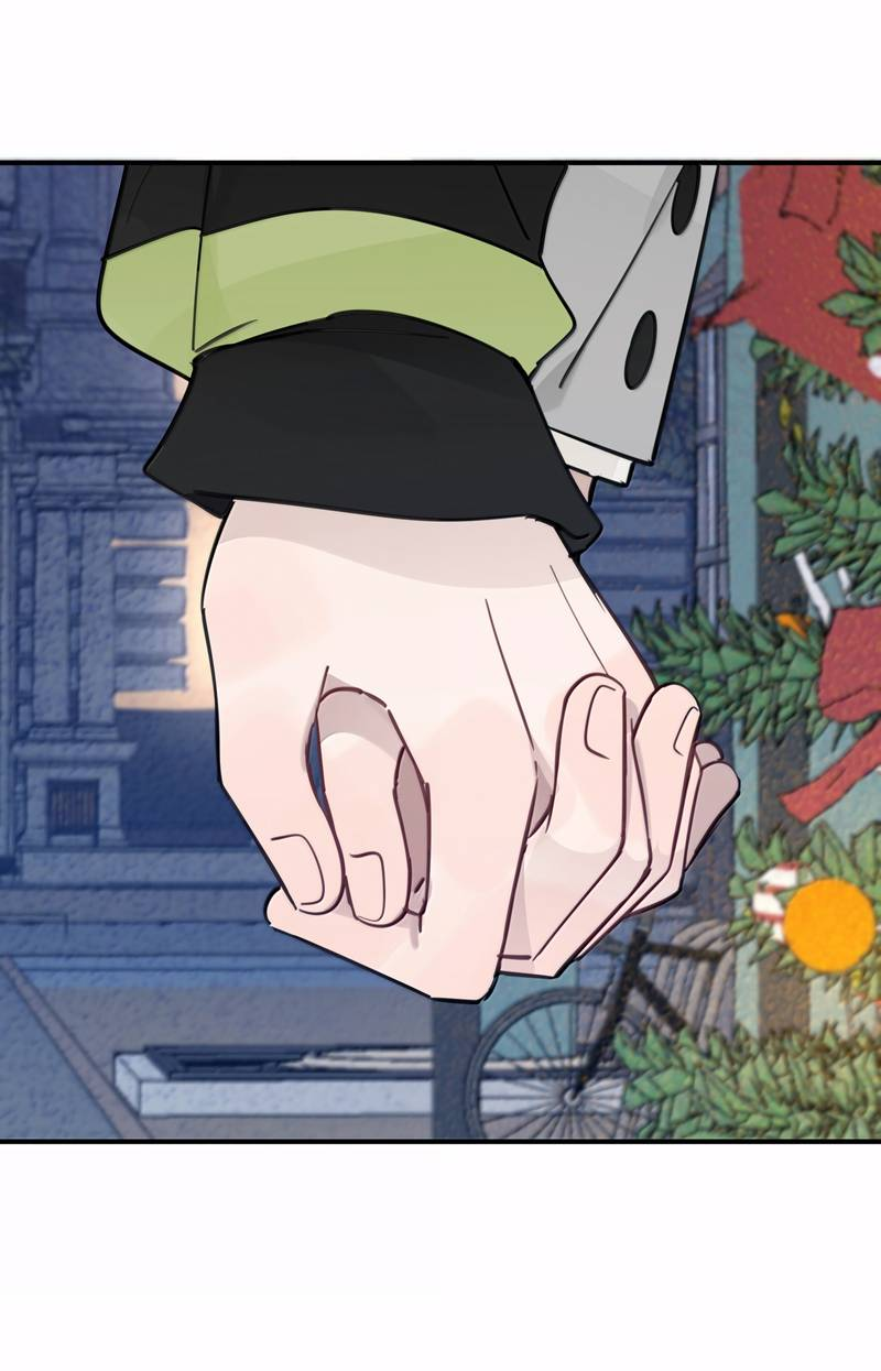 Манга Слушая звёзды - Глава 111 Страница 16