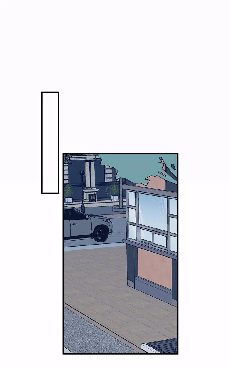 Манга Слушая звёзды - Глава 111 Страница 1