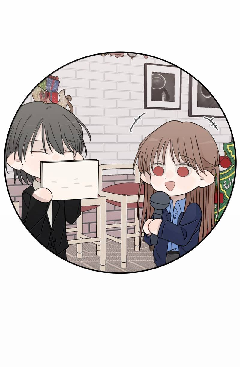 Манга Слушая звёзды - Глава 110 Страница 3