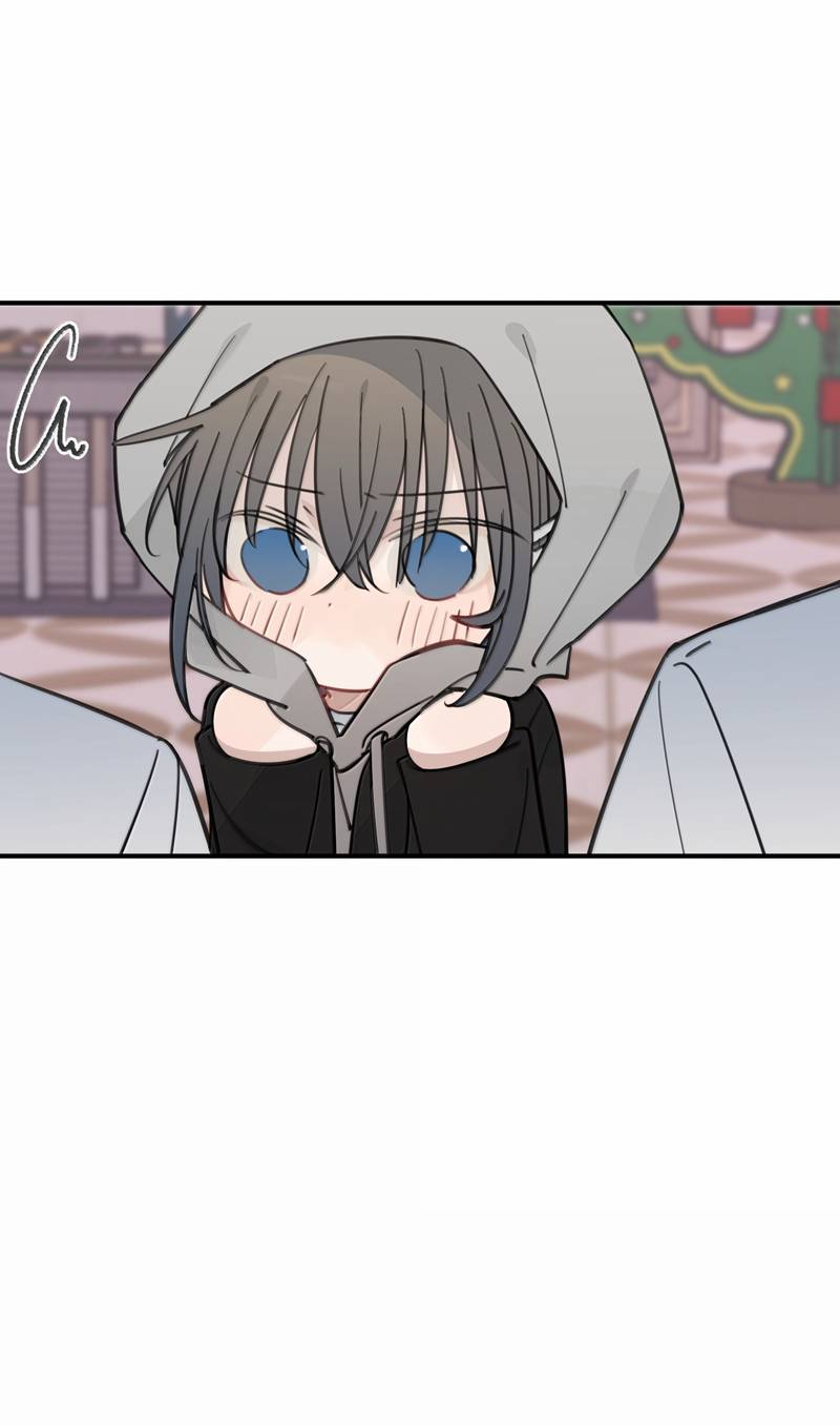 Манга Слушая звёзды - Глава 109 Страница 21