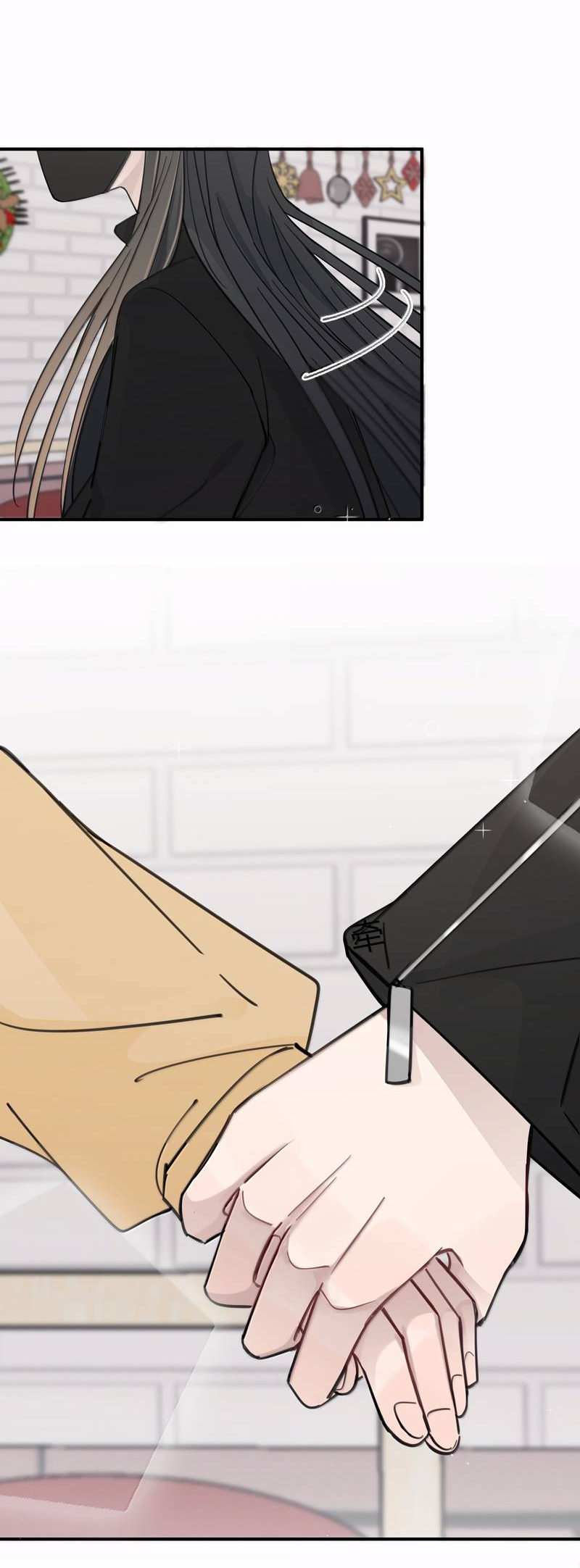 Манга Слушая звёзды - Глава 108 Страница 9