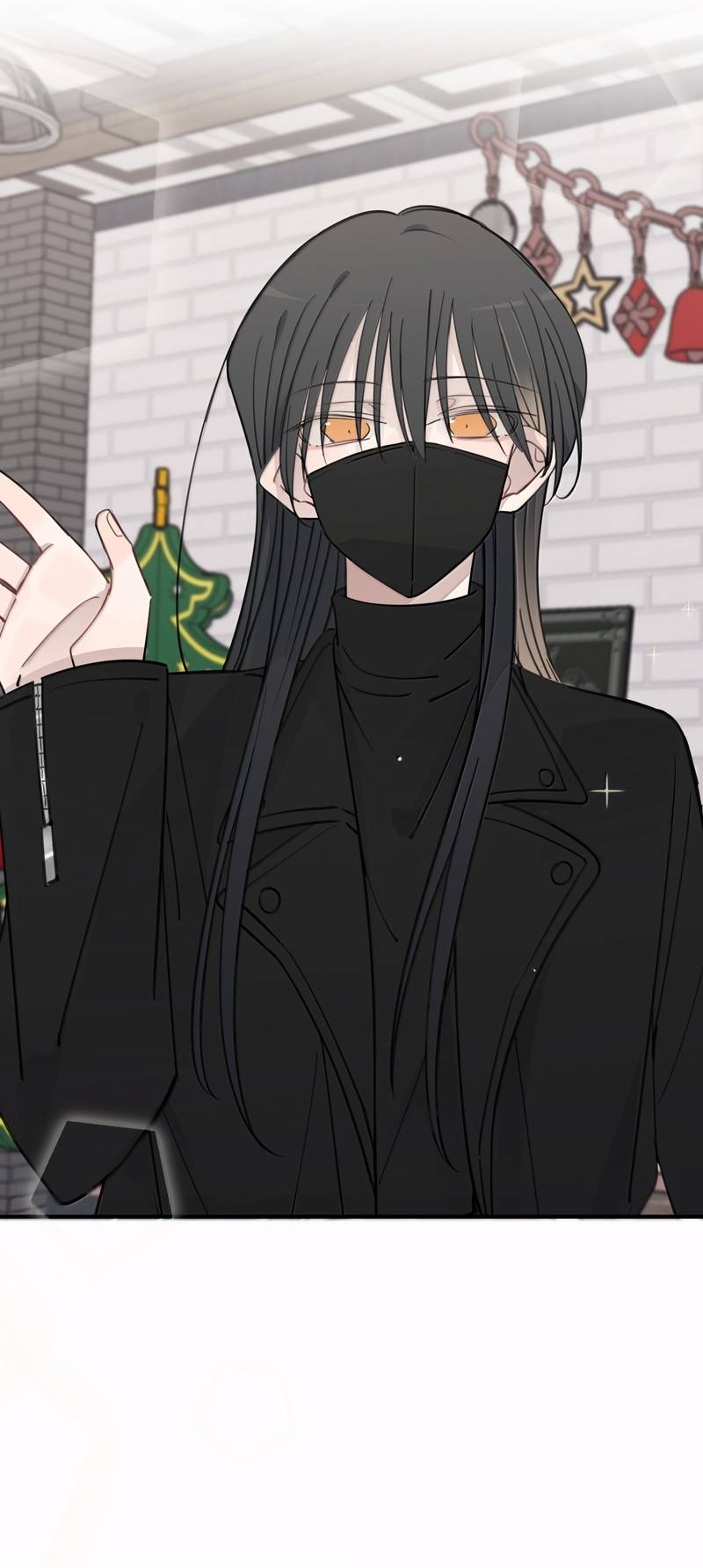 Манга Слушая звёзды - Глава 108 Страница 4