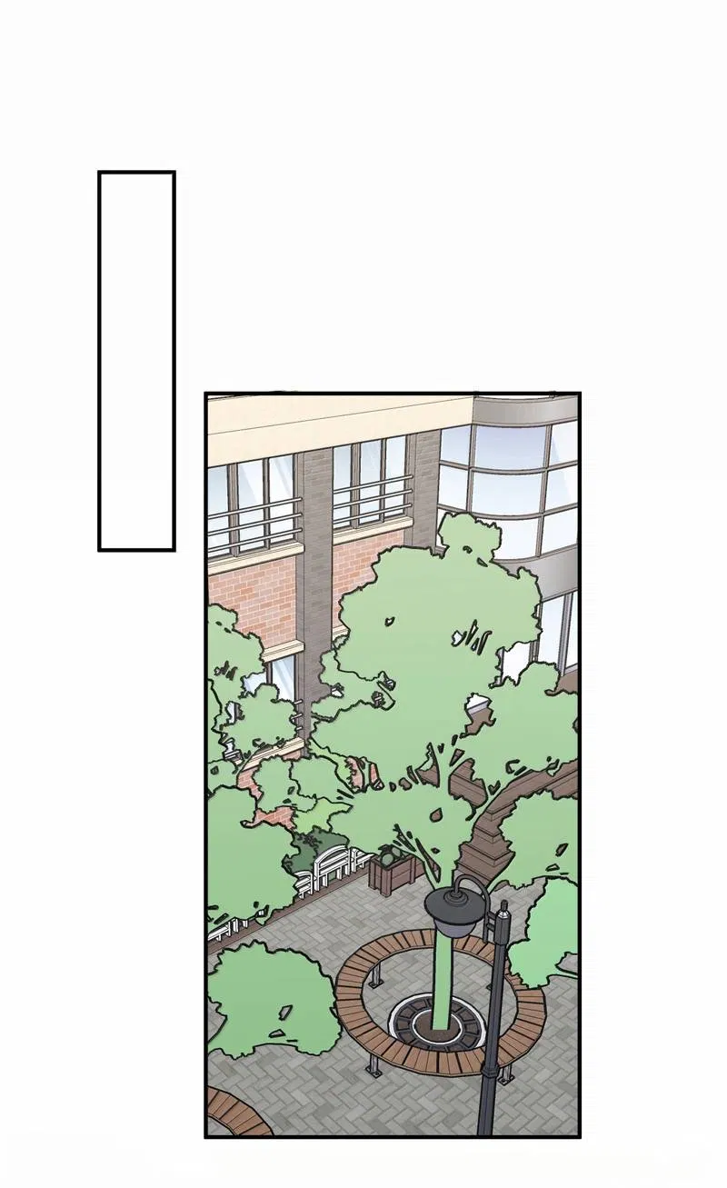 Манга Слушая звёзды - Глава 106 Страница 9