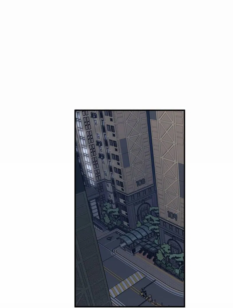 Манга Слушая звёзды - Глава 106 Страница 1