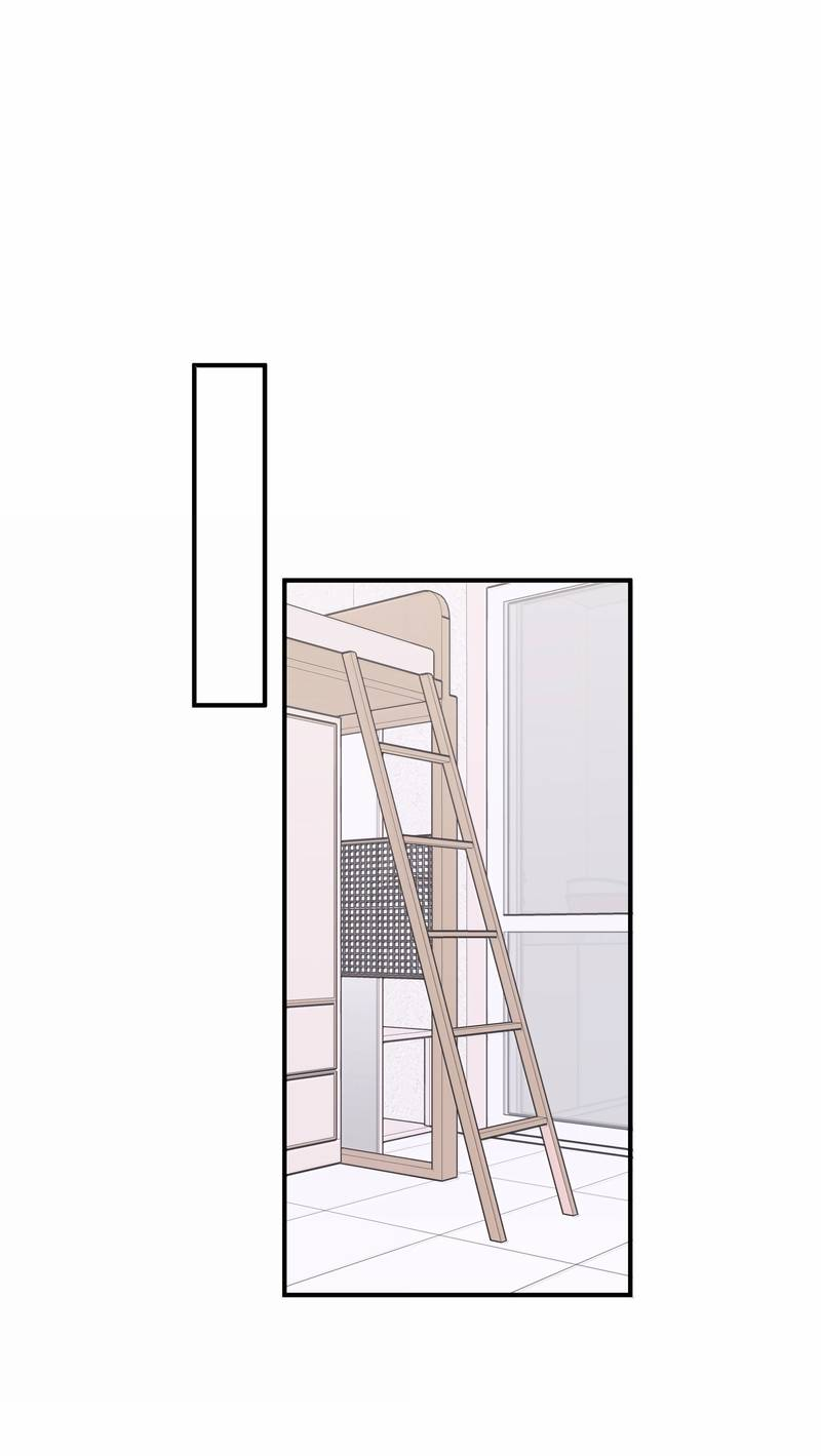 Манга Слушая звёзды - Глава 106 Страница 20