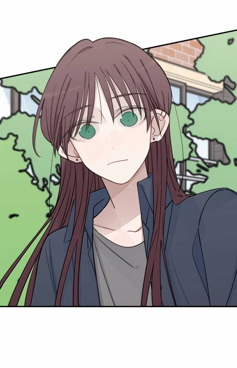 Манга Слушая звёзды - Глава 106 Страница 15