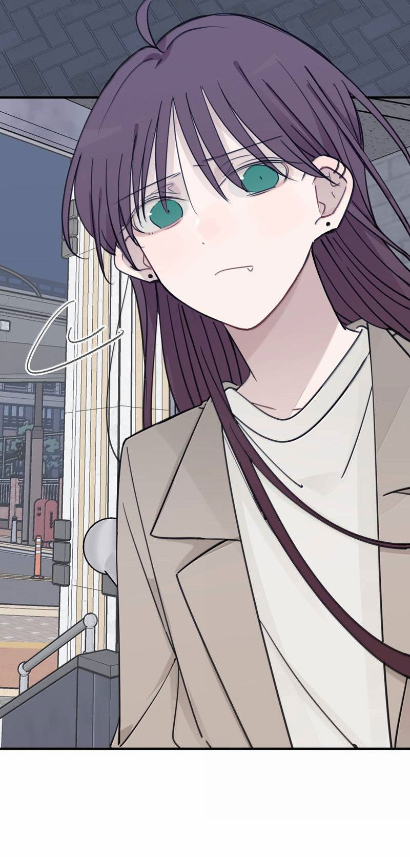 Манга Слушая звёзды - Глава 106 Страница 3