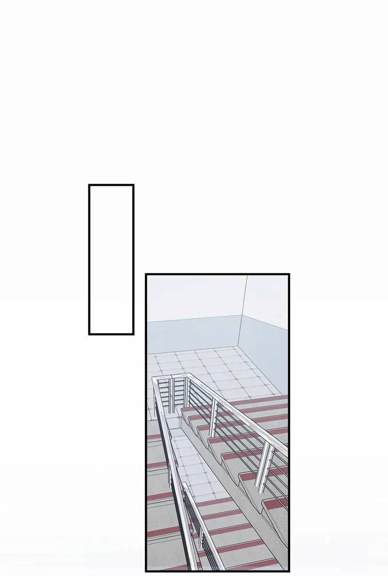 Манга Слушая звёзды - Глава 105 Страница 10