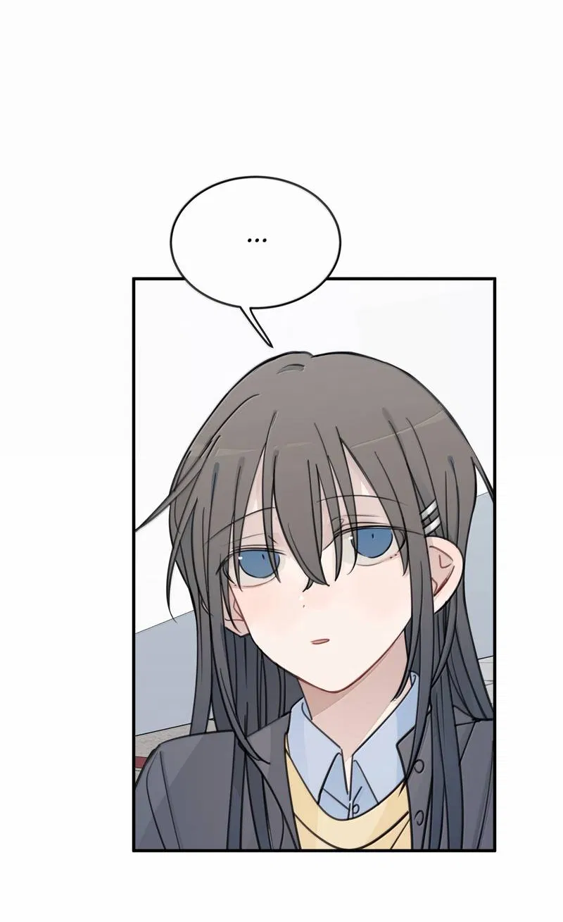 Манга Слушая звёзды - Глава 105 Страница 18