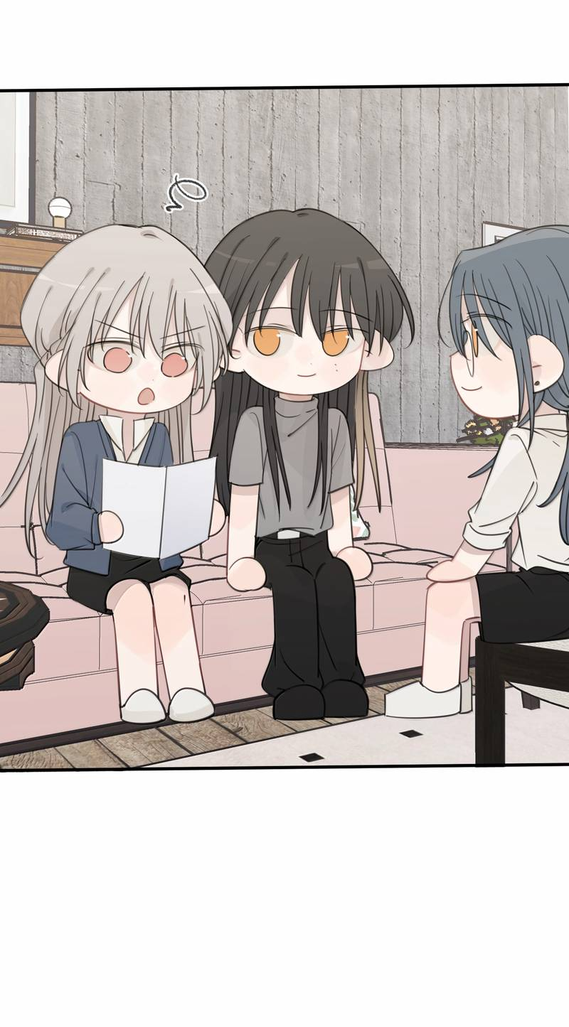 Манга Слушая звёзды - Глава 104 Страница 19