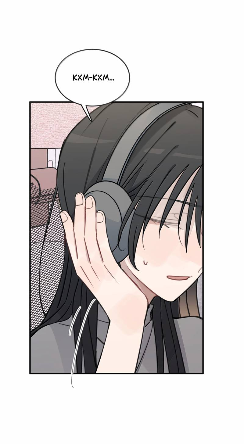 Манга Слушая звёзды - Глава 103 Страница 11