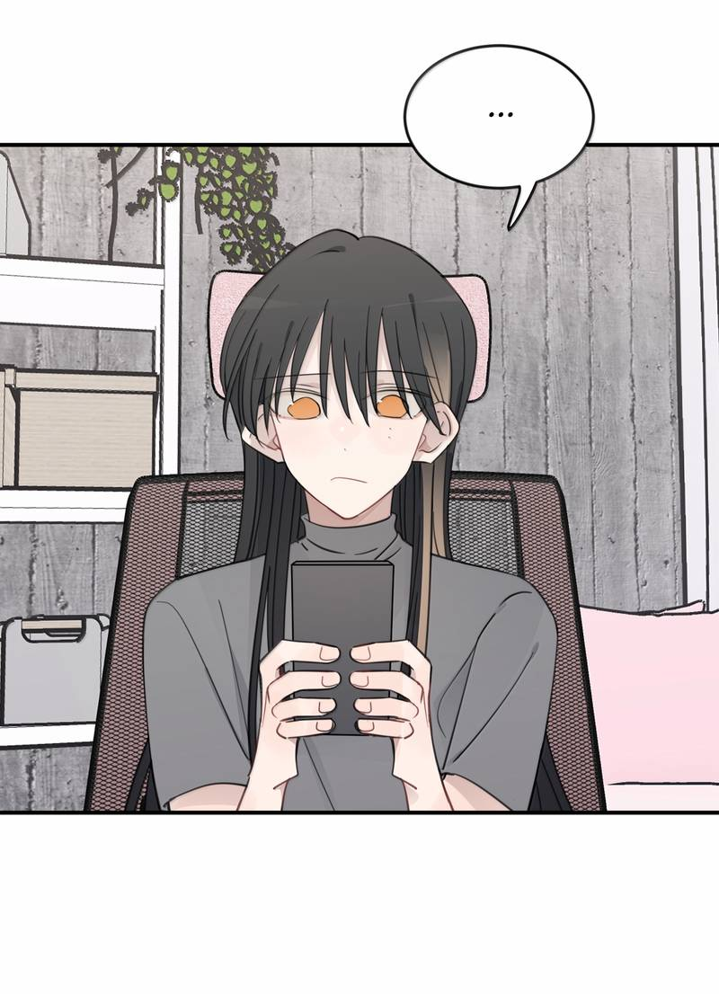 Манга Слушая звёзды - Глава 102 Страница 18