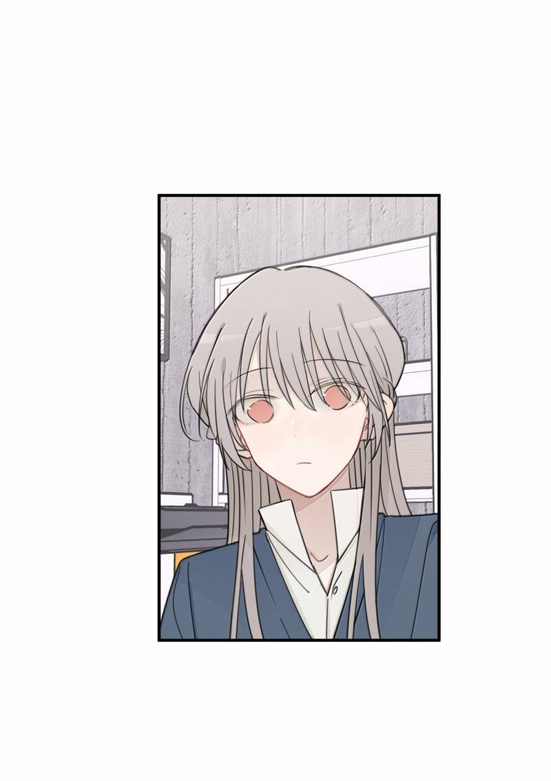 Манга Слушая звёзды - Глава 102 Страница 22