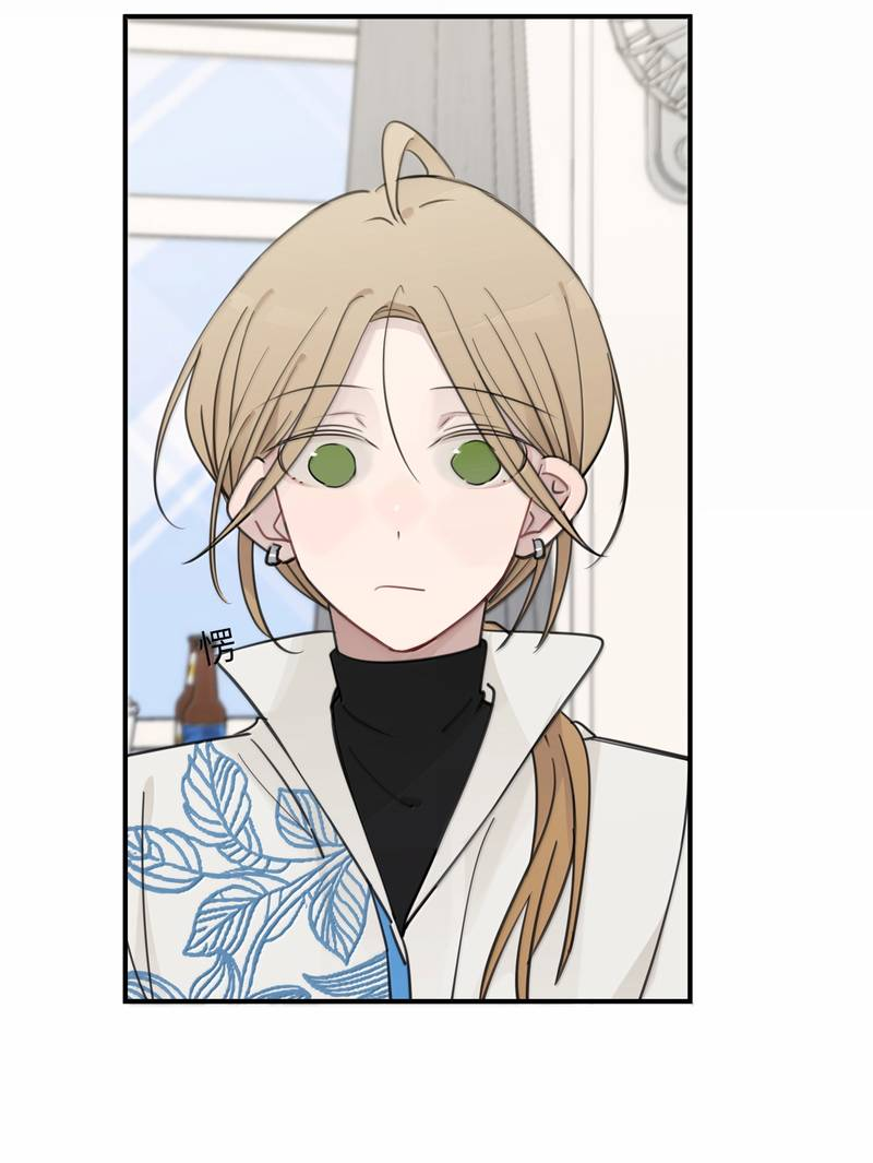 Манга Слушая звёзды - Глава 102 Страница 2