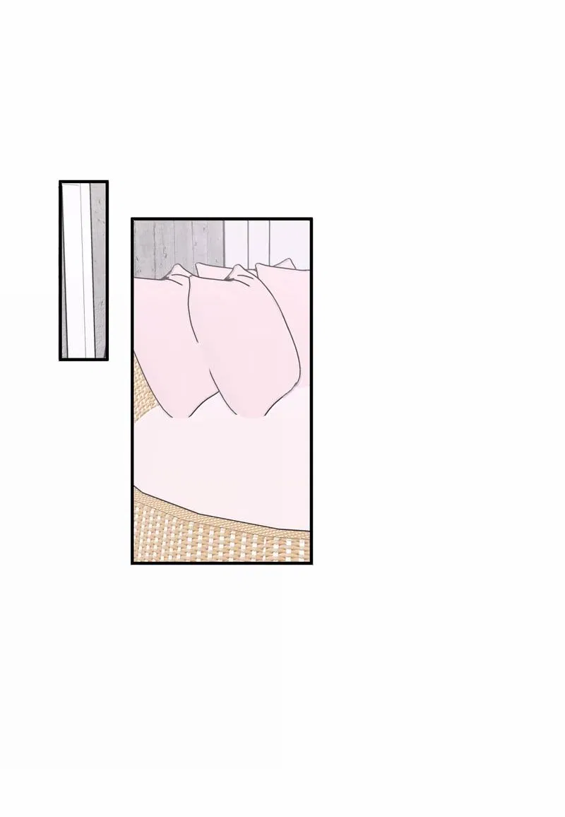 Манга Слушая звёзды - Глава 102 Страница 13