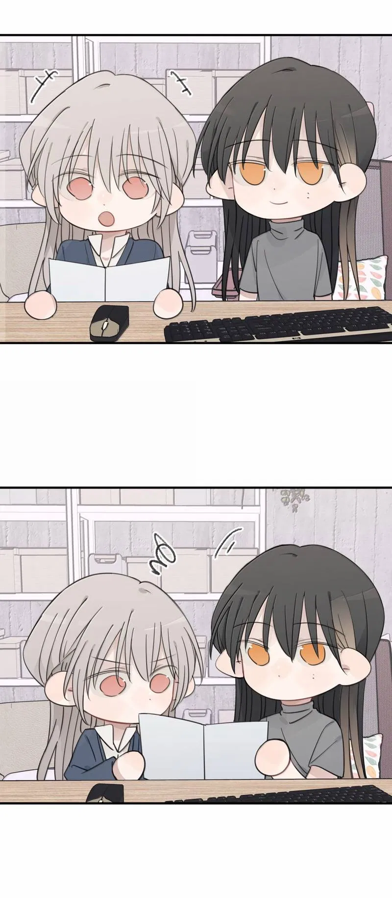 Манга Слушая звёзды - Глава 102 Страница 14