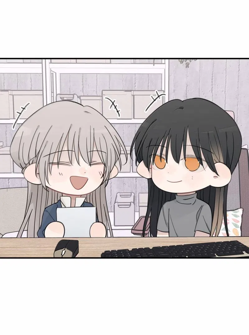 Манга Слушая звёзды - Глава 102 Страница 15