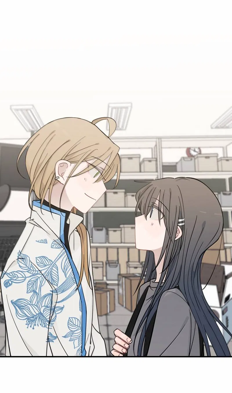 Манга Слушая звёзды - Глава 101 Страница 5