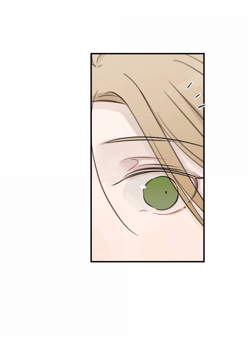 Манга Слушая звёзды - Глава 101 Страница 2