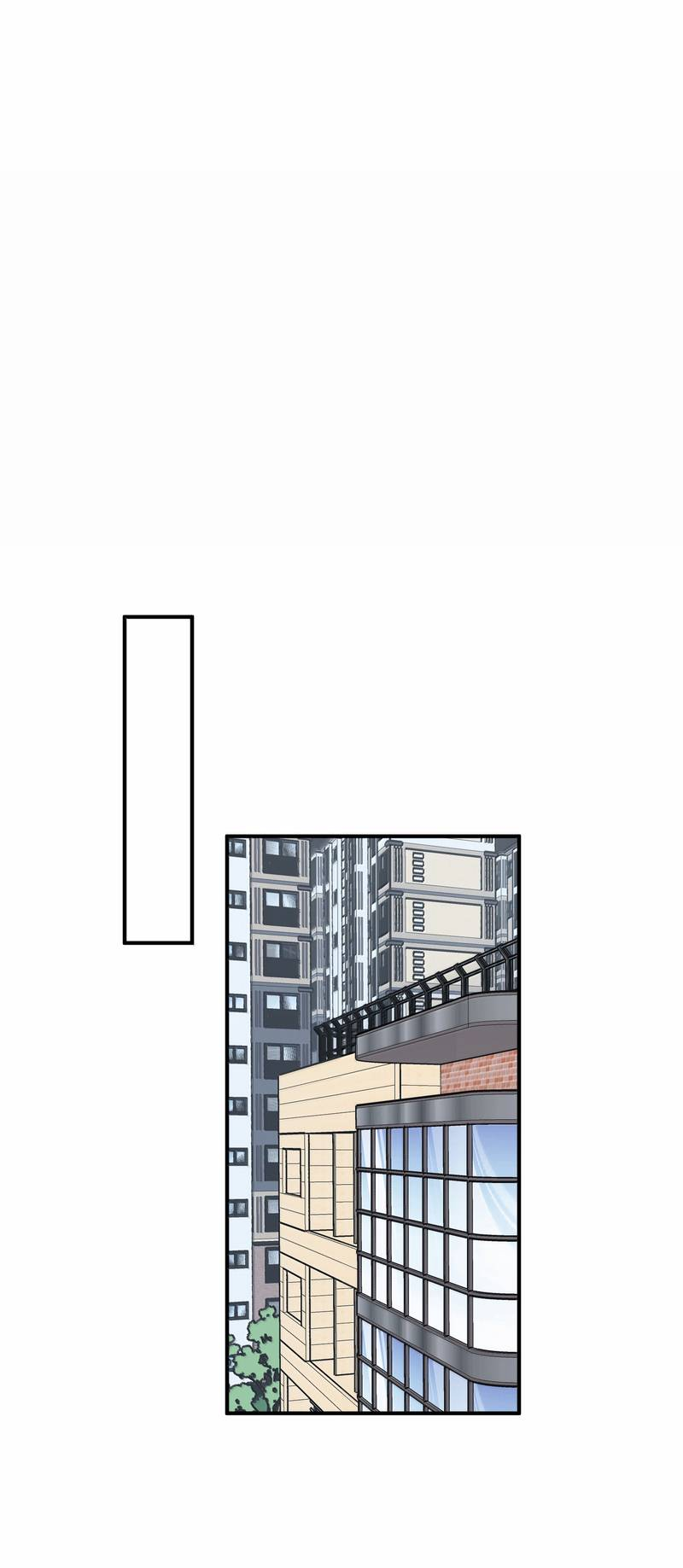 Манга Слушая звёзды - Глава 100 Страница 20