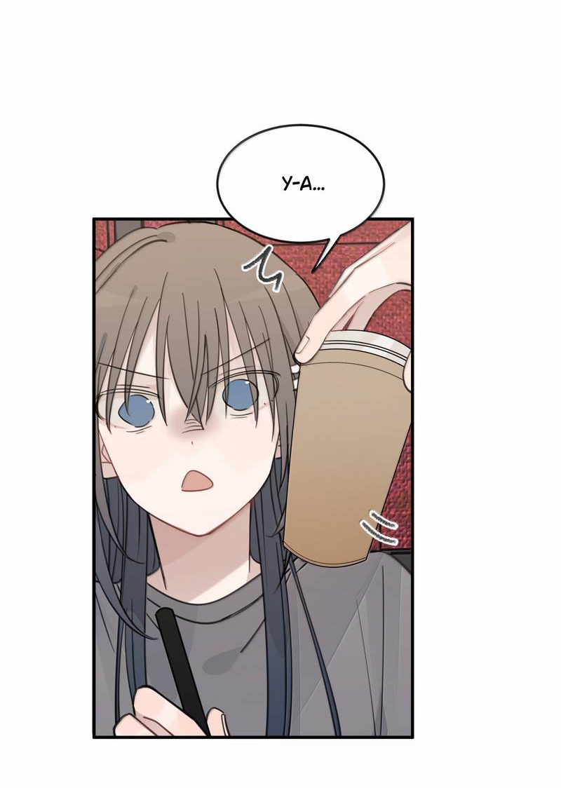 Манга Слушая звёзды - Глава 100 Страница 21