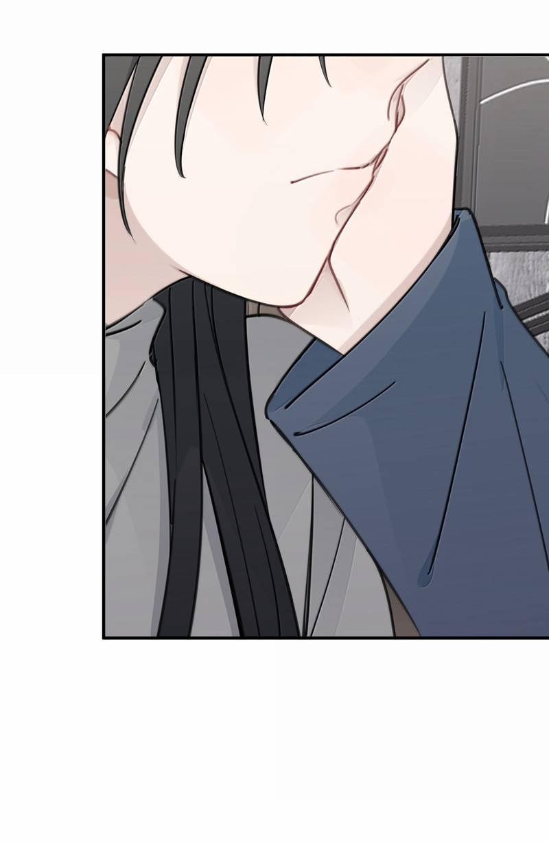 Манга Слушая звёзды - Глава 99 Страница 8