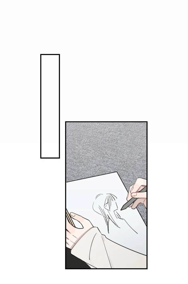 Манга Слушая звёзды - Глава 98 Страница 1