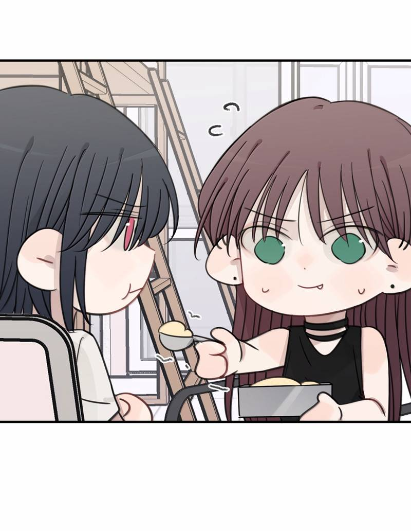 Манга Слушая звёзды - Глава 97 Страница 12