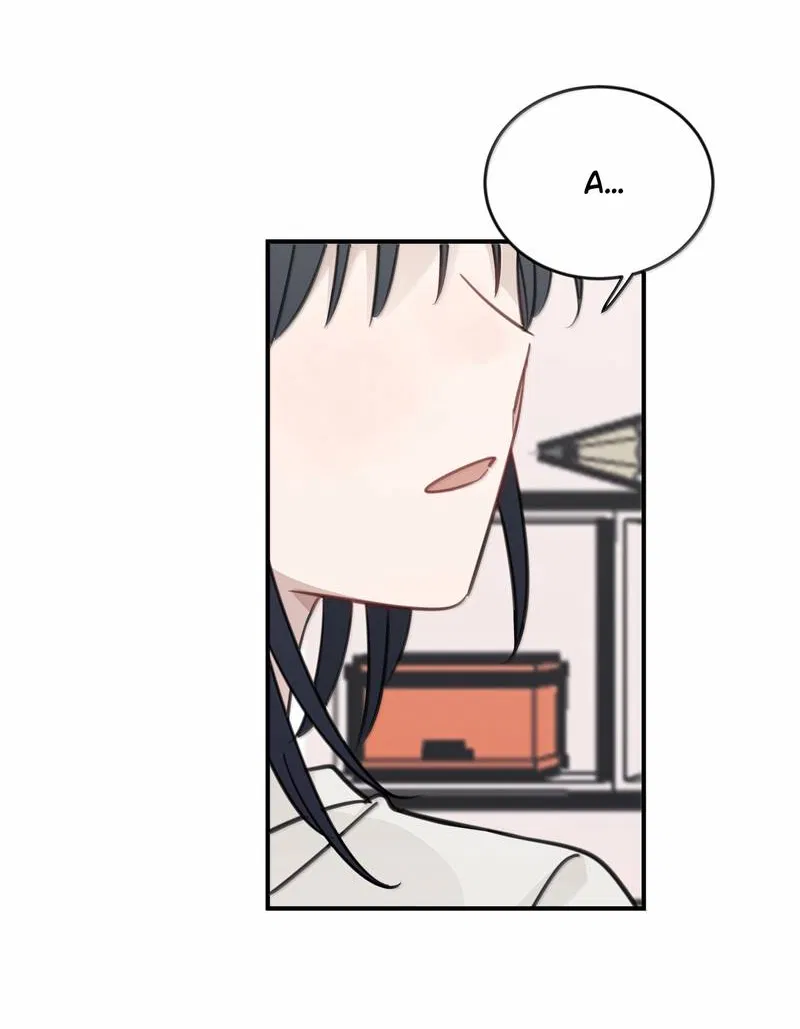 Манга Слушая звёзды - Глава 97 Страница 7