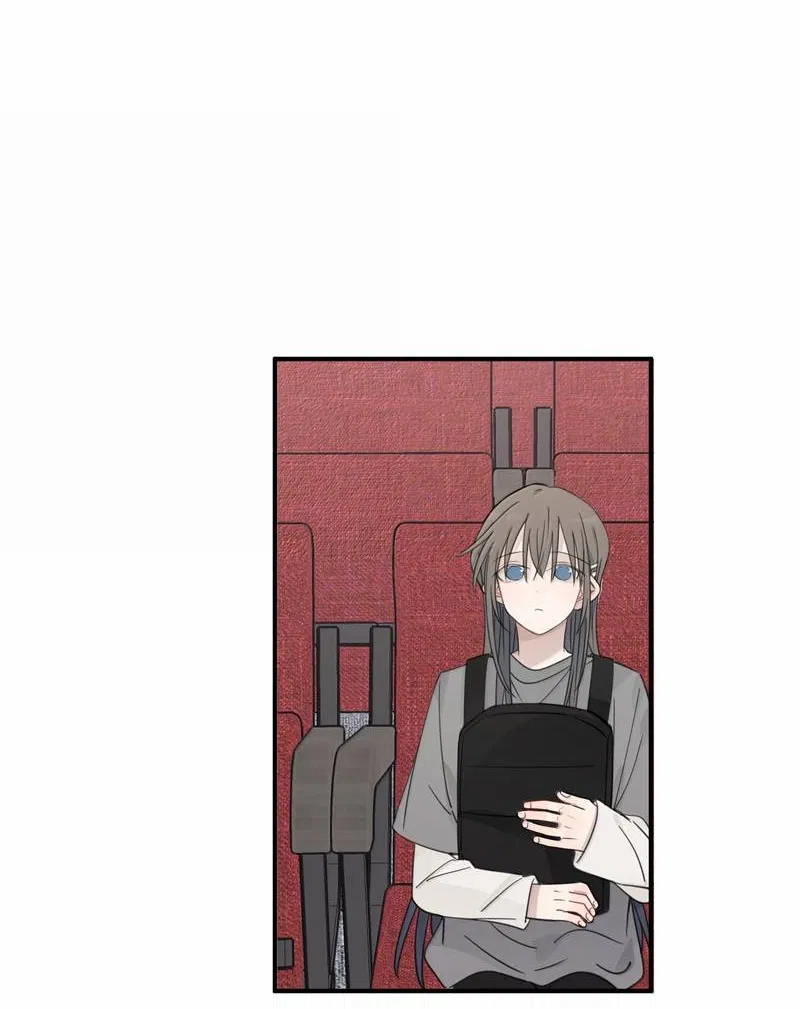 Манга Слушая звёзды - Глава 97 Страница 23