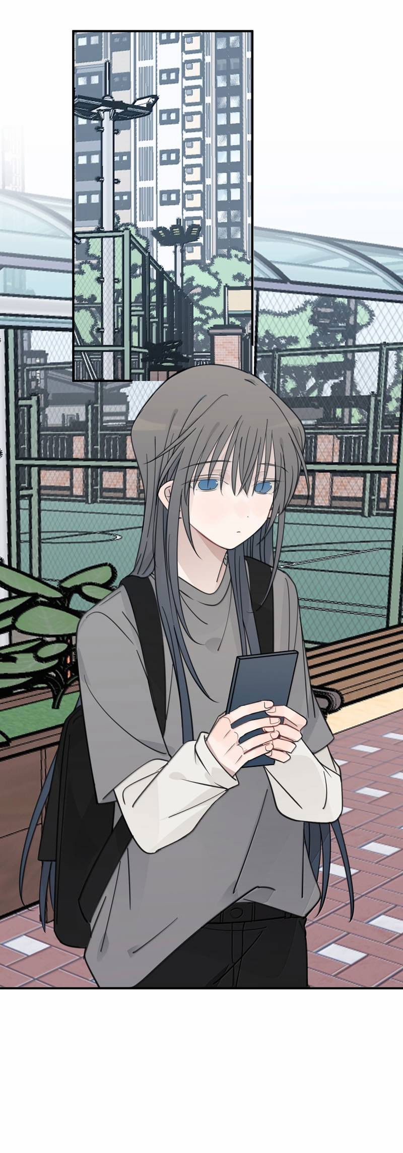 Манга Слушая звёзды - Глава 97 Страница 15