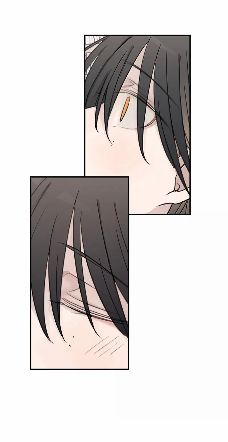 Манга Слушая звёзды - Глава 95 Страница 6