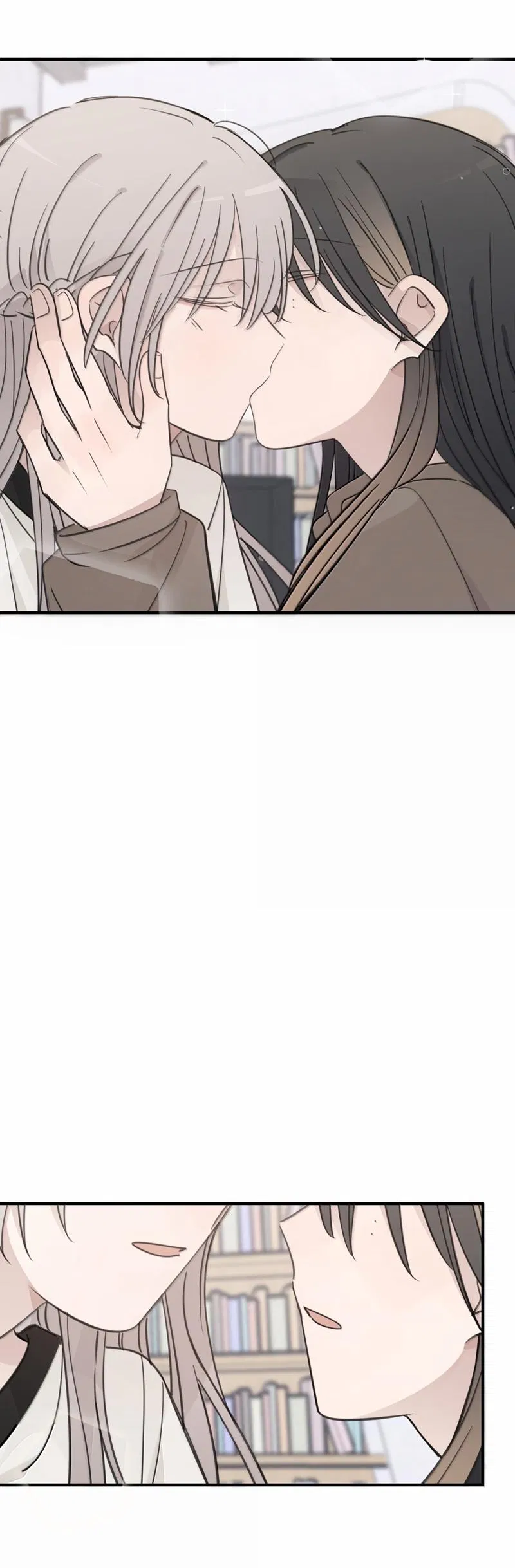 Манга Слушая звёзды - Глава 95 Страница 7