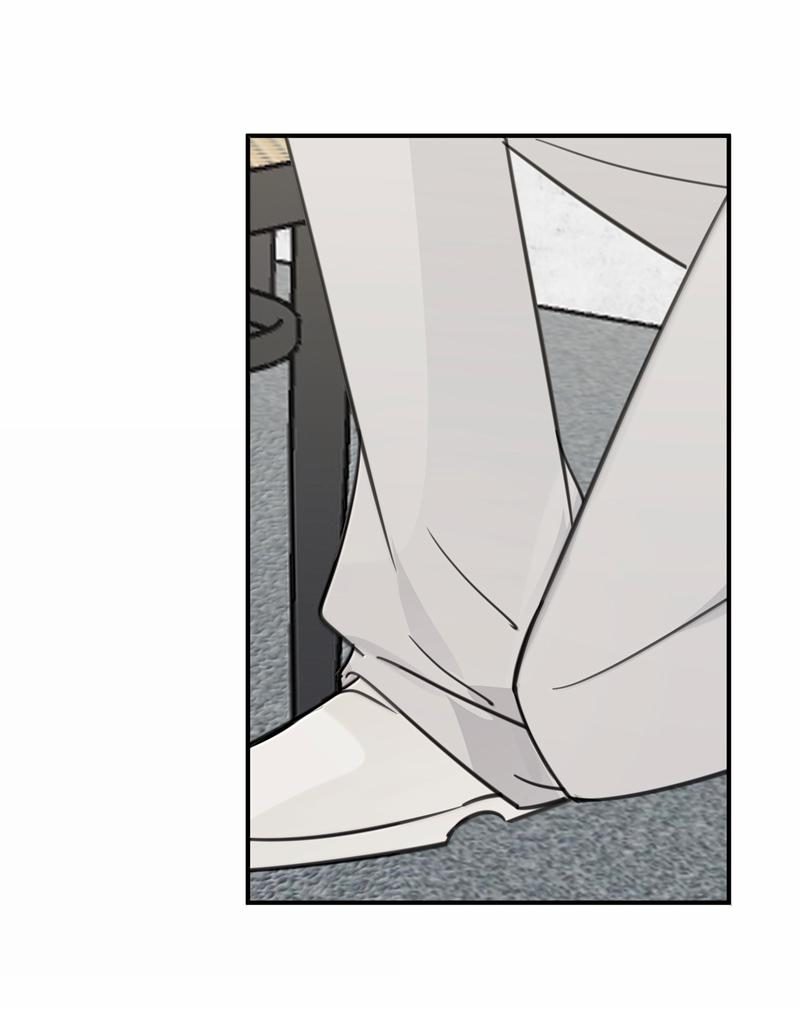 Манга Слушая звёзды - Глава 95 Страница 2