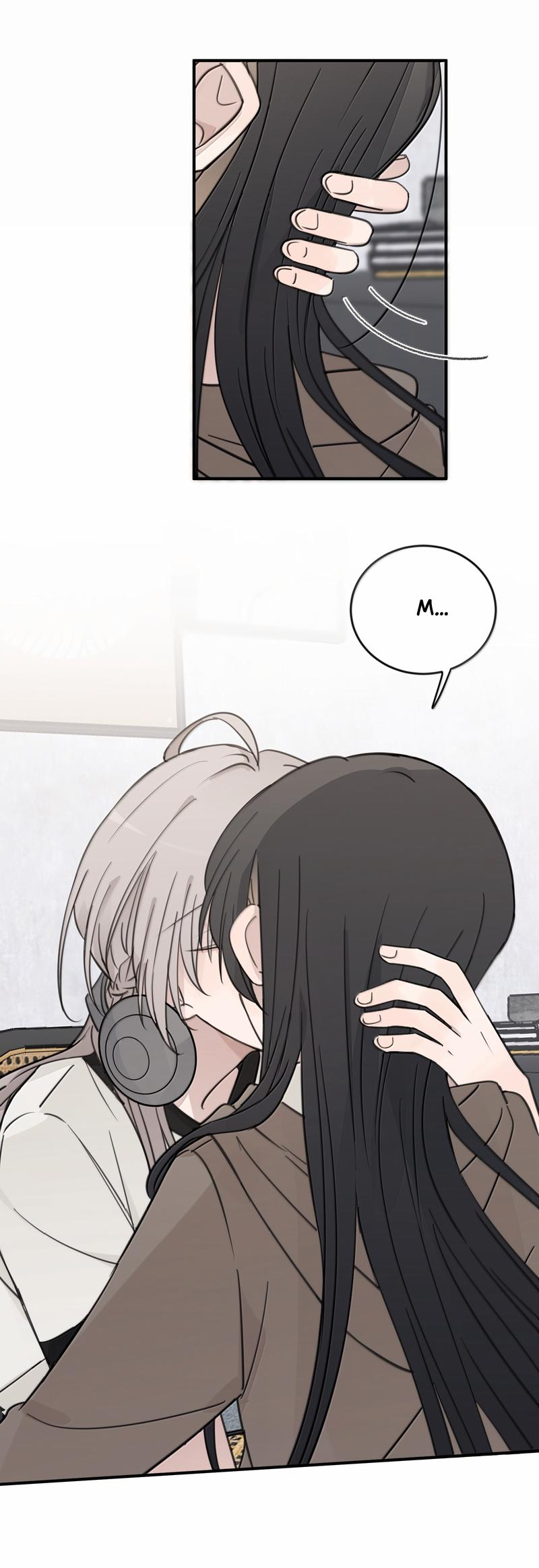 Манга Слушая звёзды - Глава 95 Страница 5