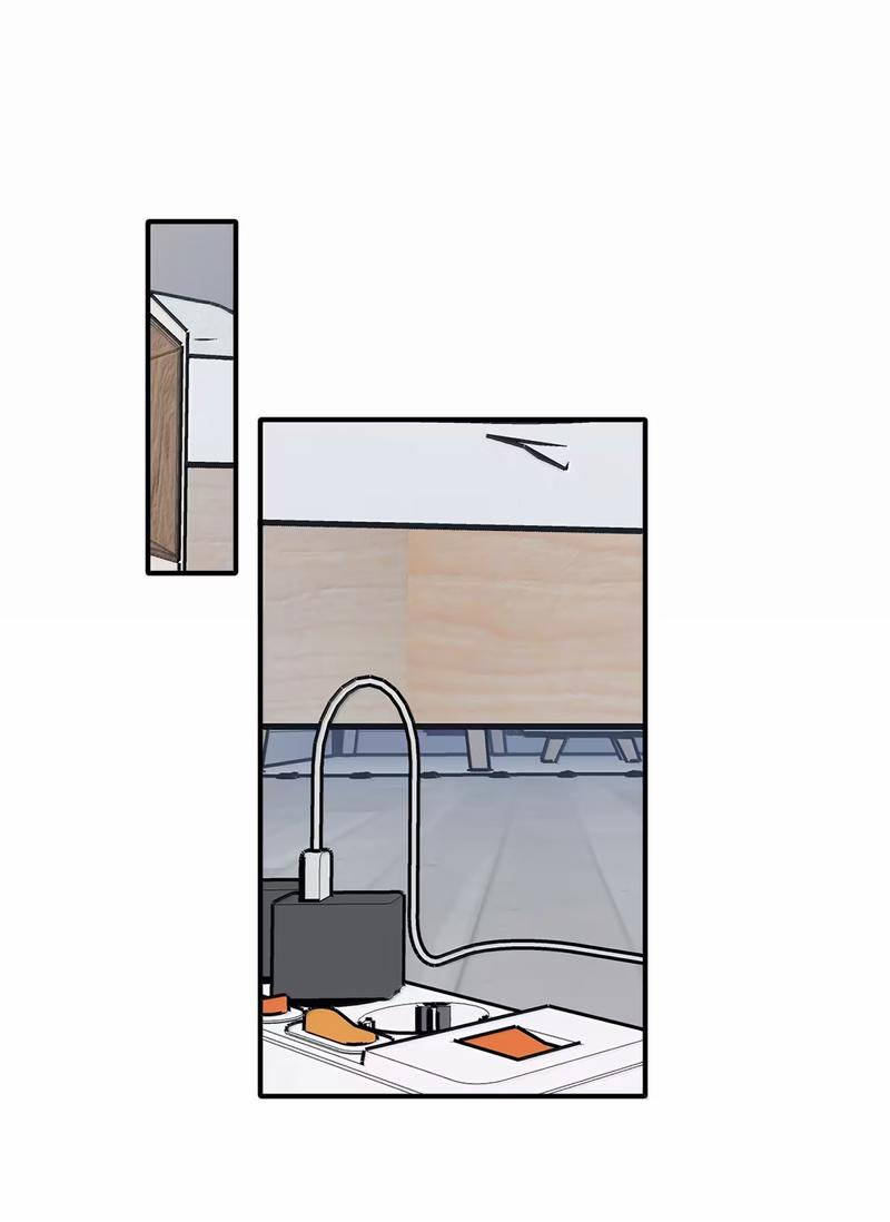 Манга Слушая звёзды - Глава 92 Страница 1