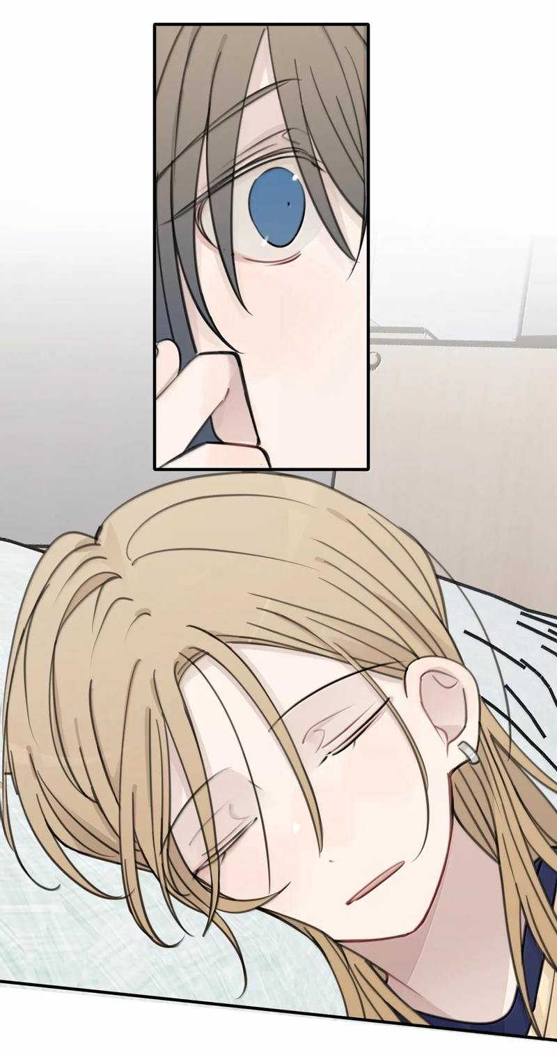 Манга Слушая звёзды - Глава 92 Страница 4